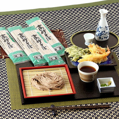 高砂そばはどんな感じ？コシと香りで選びたい人が、セール速報で軽く確認したい乾麺メモ