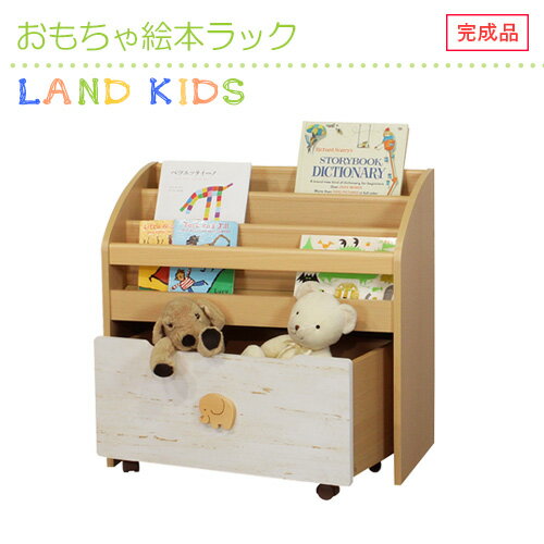 の絵本ラック、リビングに置いてもなじみやすそう！完成品で届く子ども用収納を暮らし目線でチェック