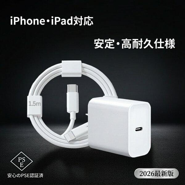 猫にケーブルをかじられたら…20W USB-C急速充電器を軽く見直した話