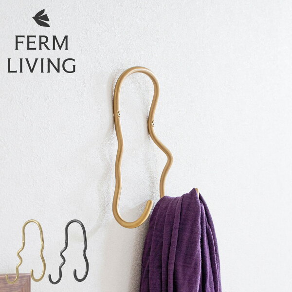 真鍮の曲線がきれい。Ferm Living Curvature Double Hookを暮らし目線で見る の壁掛けフック