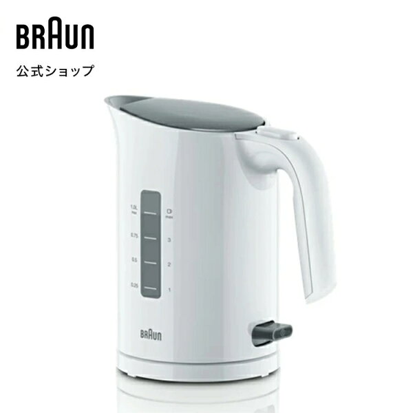 ブラウン ピュアイーズ 電気ケトルは使いやすい？持ちやすさと見た目を暮らし目線でチェック