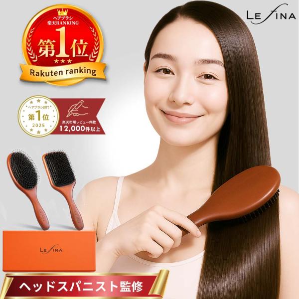 豚毛パドルブラシのレビュー｜由比の暮らし目線で見た使い心地と口コミ