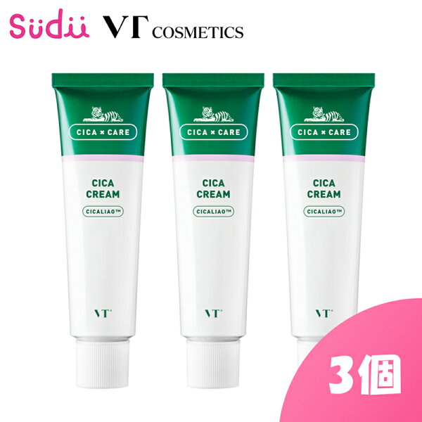 VT CICA Cream 50 ml set of 3 for routine skincare use