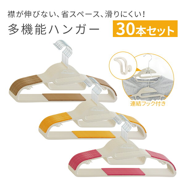 で気になる、除菌スプレー原液の節約メモ。日本製で50本分つくれるって本当？