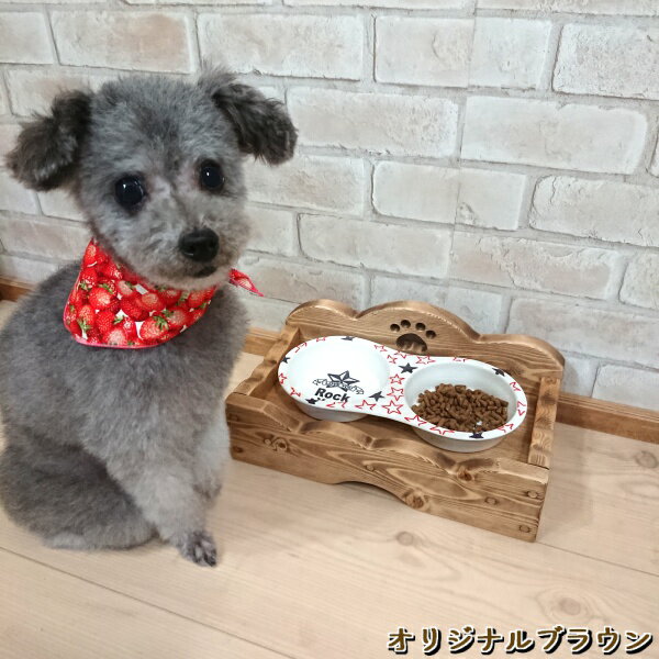 小型犬のごはん台を見直したい日に。肉球タイプのペットフードスタンドを生活目線でチェック
