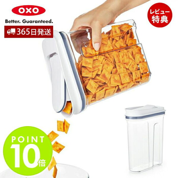 置き場所で迷わない、OXOマルチディスペンサー（大）1.5Lはどこに置く？玄関・洗面所・キッチン・デスク・車内まで見てみた