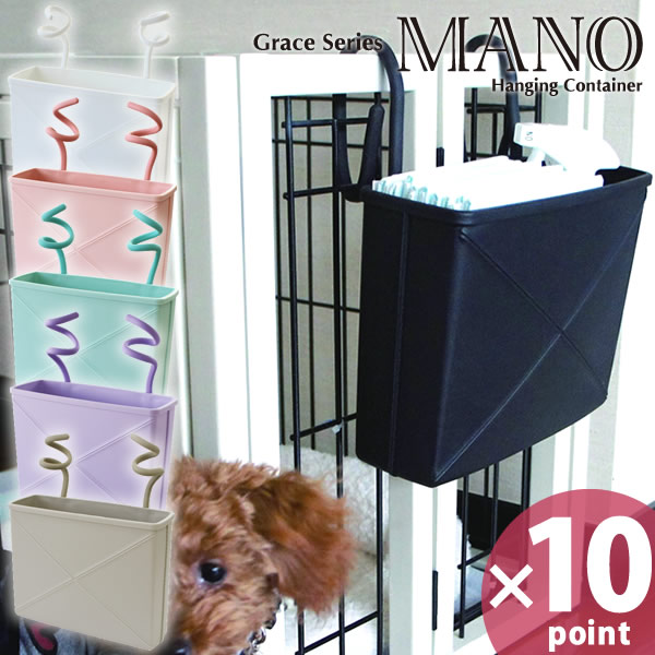 Grace mano グレース マーノ typeDの置き場所はどこ？由比さんの暮らしメモで見る相性のいい置き場所