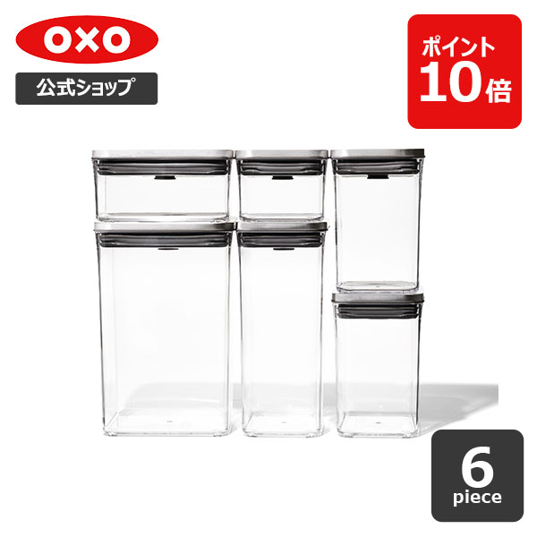 置き場所で選ぶOXOステンレスポップコンテナ6ピースセット｜キッチン・洗面所・デスクにも合う収納メモ