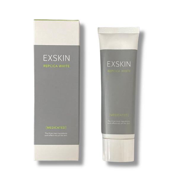 【レビュー】EXSKIN エクスキン リペシカホワイトの口コミは？CICA配合の薬用乳液を由比の暮らし目線でチェック