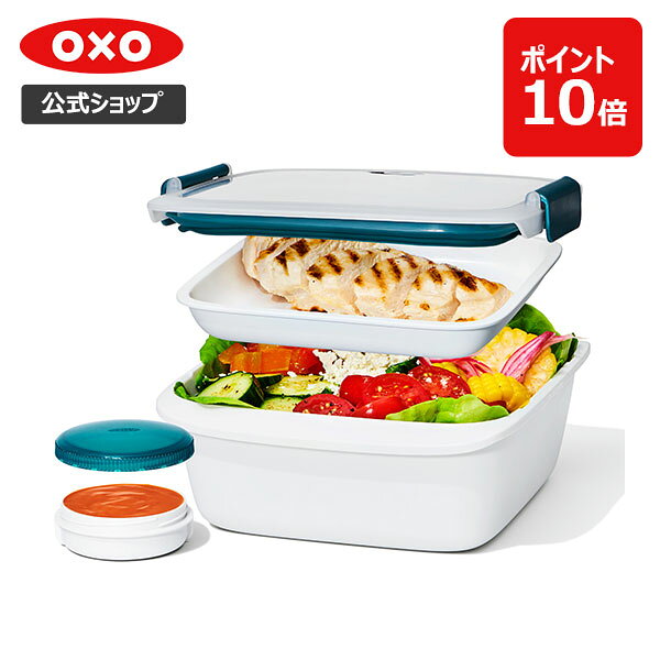 サラダコンテナの置き場所はどこ？作り置きがしやすい保存場所まで見てみた