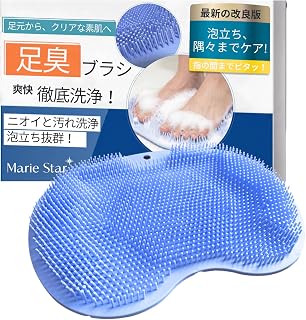 足洗いマット・フットブラシをチェック｜28×21cmのTPE製バス用品