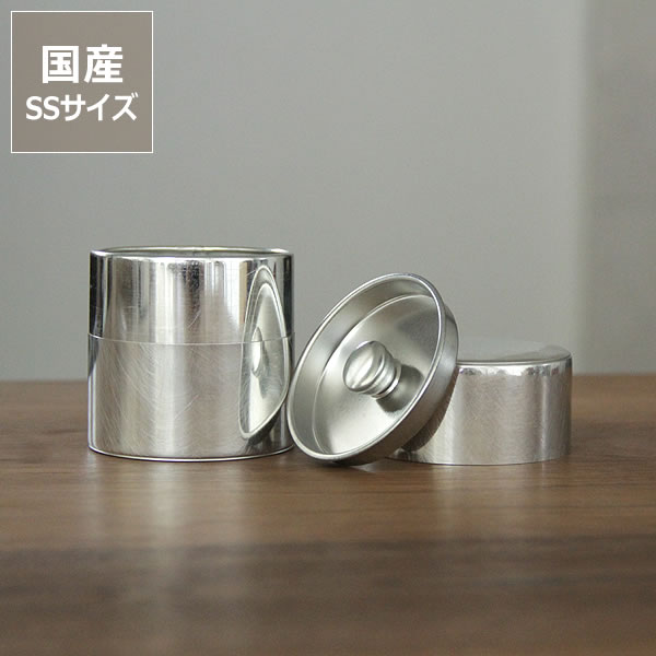 SyuRoのブリキ丸缶SSを確認｜小物収納に使える国産の丸缶