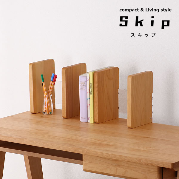 机上を整える小さめ上棚SKIP｜堀田木工所の木製収納を確認