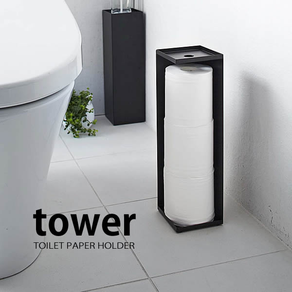 トイレットペーパーの収納方法を見直すなら。隠して置けるタワー型ホルダーの使い心地