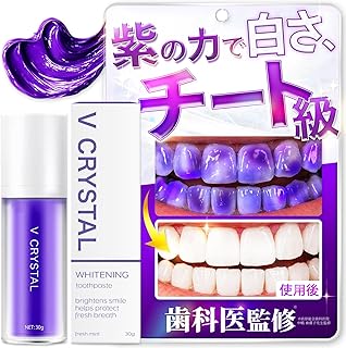 【セール確認】V CRYSTAL（Vクリスタル）は買い？価格と還元条件を見ながら、買う前に見ておきたい点を整理
