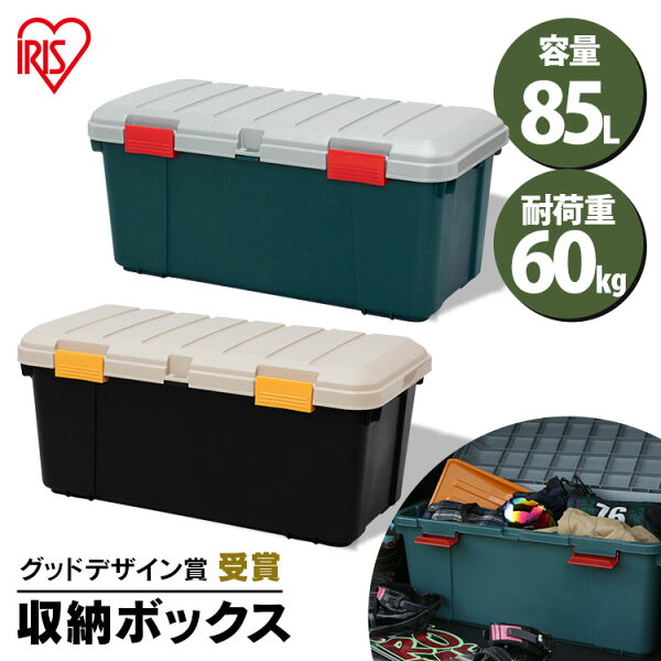 収納方法で迷う車載アイテムに。フタ付き85Lコンテナボックスの置き方と使い方